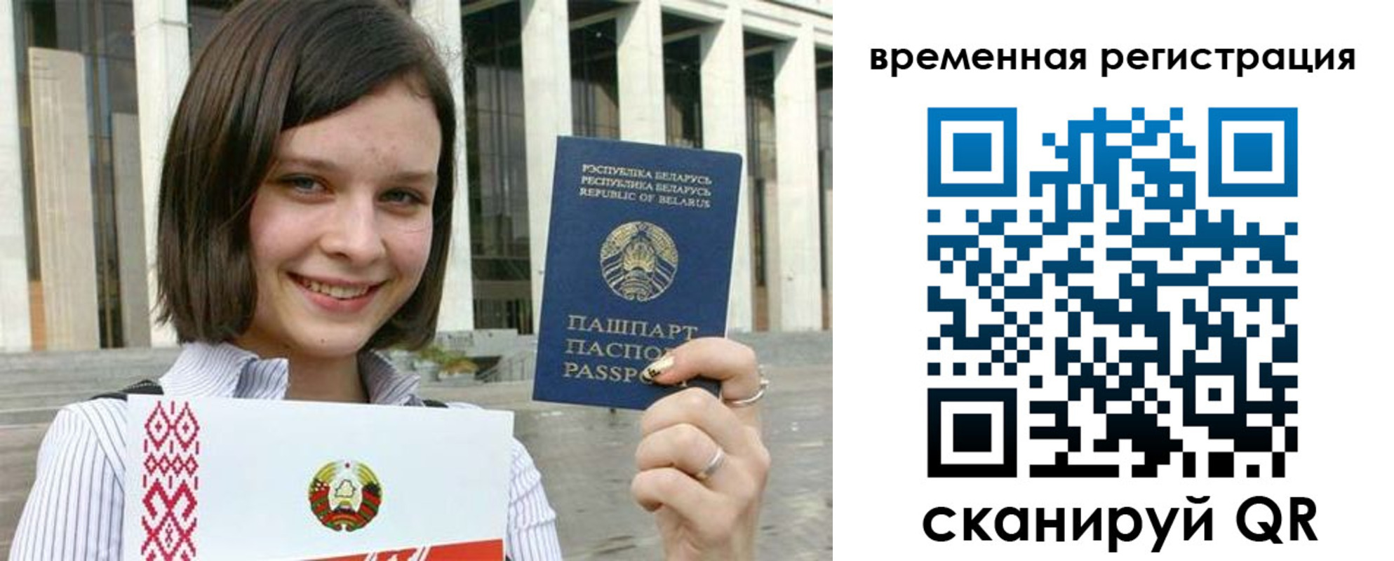 форма 3 в Краснокамске